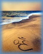 Om Symbol